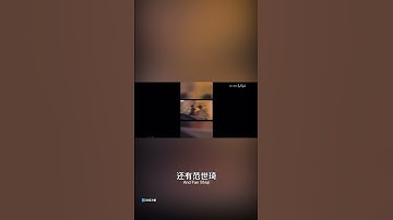 最新流出视频：于朦胧被牠们强行灌酒！毛骨悚然！Latest leaked video: Yu Menglong was forced to drink alcohol by them! Creepy!