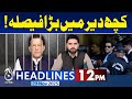 Govt to Decide Today on Allowing Imran Khan Meeting | By Elections 2025 | 12PM News Headlines