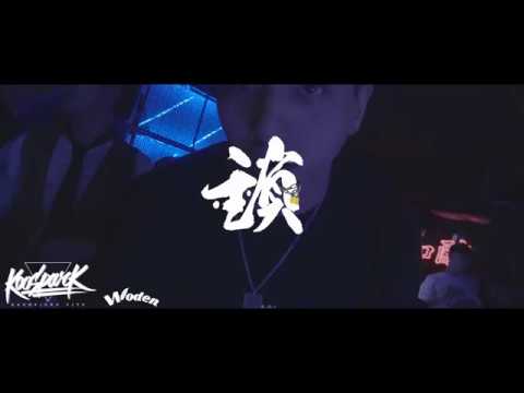 20180701 koospark 鎖 locking 1 on 1學生組best 16 鄭典 vs 雨喬(w)