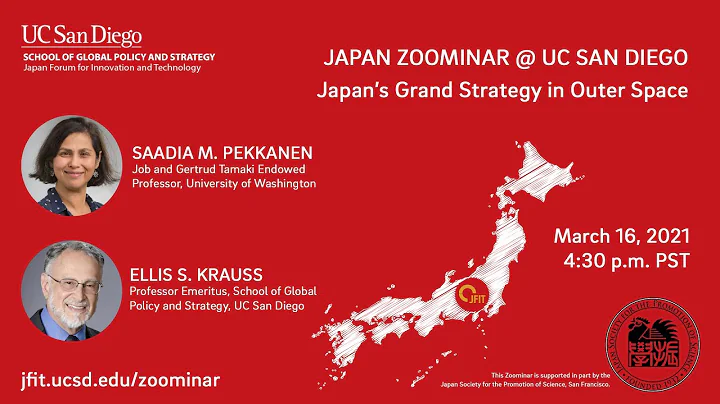 Japans Grand Strategy in Outer Space