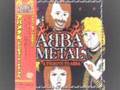 Abba metal  sinergy  gimme gimme gimme