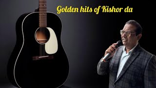 Jidhar Dekhu Teri Tasveer Nazar Aati Hai Prashant Barves Melodic Moods