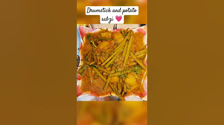 Drumstick and potato 🥔 sabzi recipe 😋😋| chatpati sabzi 🤤| #sabzi #potato #drumsticks  #shortvideo