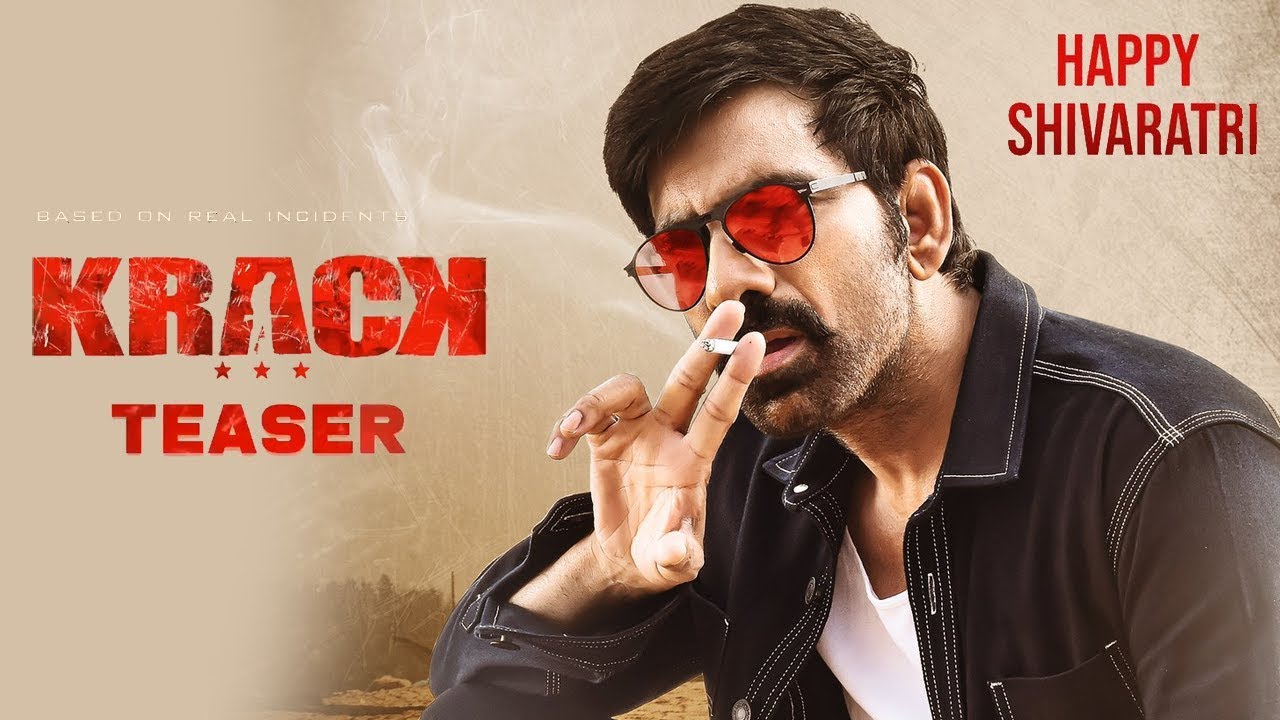 Krack Teaser | Ravi Teja | Krack Movie | Shruti Hassan | Gopichand Malineni | IB9TV
