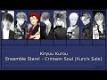 Kamio Shinichiro Voice Comparison