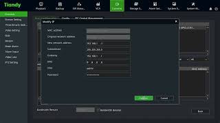 Tiandy NVR के UI से Tiandy कैमरा का IP एड्रेस कैसे बदलें screenshot 3