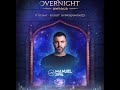 Manuel Riva at Overnight by Untold / May 1st, 2020 / Biggest LivingRoom Party