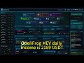 I asked a validator to rate OpenFrog ai's bundles – his feedback