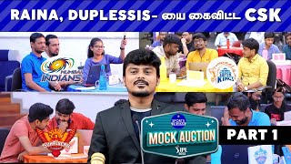 IPL 2022 Mock Auction: 12.75 கோடிக்கு ஏலம் போன அந்த வீரர் யார்? CSK யாரை வாங்கியது?