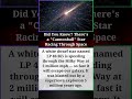 Did You Know? There's a "Cannonball" Star Racing Through Space