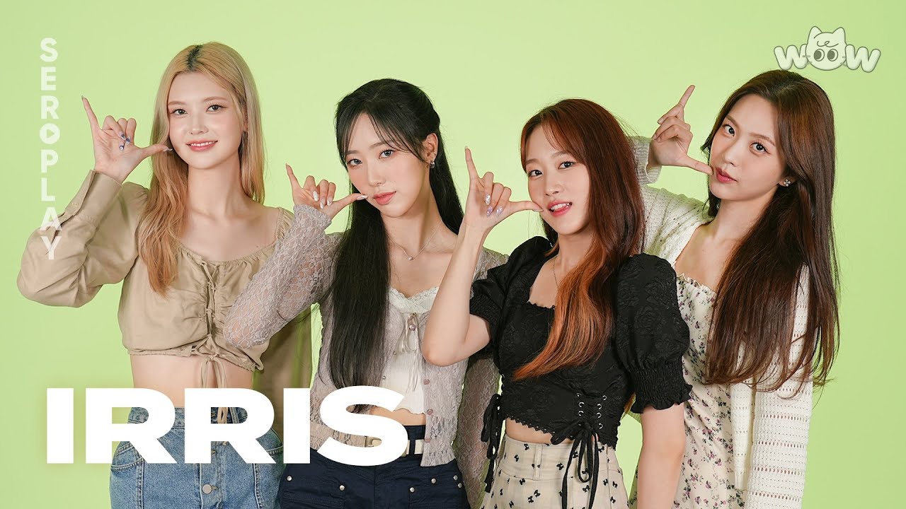 [와우퍼포먼스] 아이리스 (IRRIS) 'WANNA KNOW'