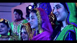 Teeyan Teej Diyan Event Highlights Video FINAL 1080P FULL HD