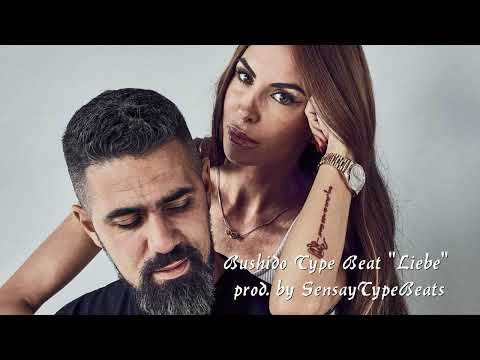 [FREE] BUSHIDO Emotional Type Beat "Liebe" prod. by SensayTypeBeats