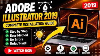 Adobe Illustrator 2019 Kaise Install Kare | Full Guide 👈