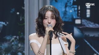 Download lagu 로시 (Rothy) - Don't Be #엠카운트다운 EP.933 | Mnet 260618 방송