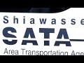 Rising gas prices create funding crisis for Mid-Michigan transit agencies