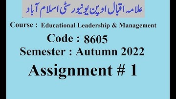 AIOU Code 8605 Solved Assignment No 1 Autumn 2022 | Baloch Academy