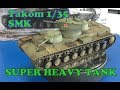 Building the Takom models 1/35 SMK Russian Land battleship tank