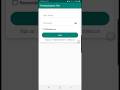 Android TextInputLayout (demo)