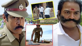 Vikram As DCP Aarusaamy IPS Action Scene || Telugu Movie Scene || Aishwarya Rajesh || Cinema Theatre