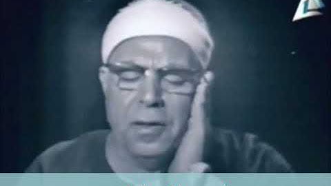 قرءان السهرة من سورة المؤمنون 1 للقارئ الشيخ محمود عبدالحكم NA