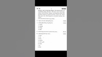 1st sem Bcom kannada model question paper-2023 #NEP #Bangalore university