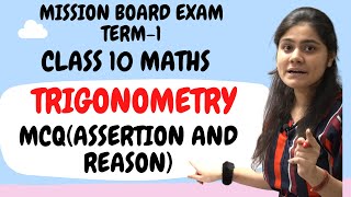 Trigonometry class 10 MCQ Assertion Reason|Class 10 maths|CBSE|Dream Maths