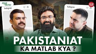 Should Pakistan’s Youth Leave the Country?