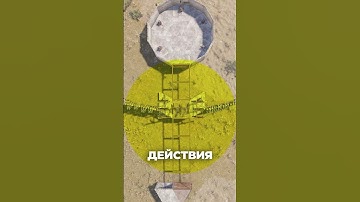 Сейсмический сенсор [Rust/Раст]