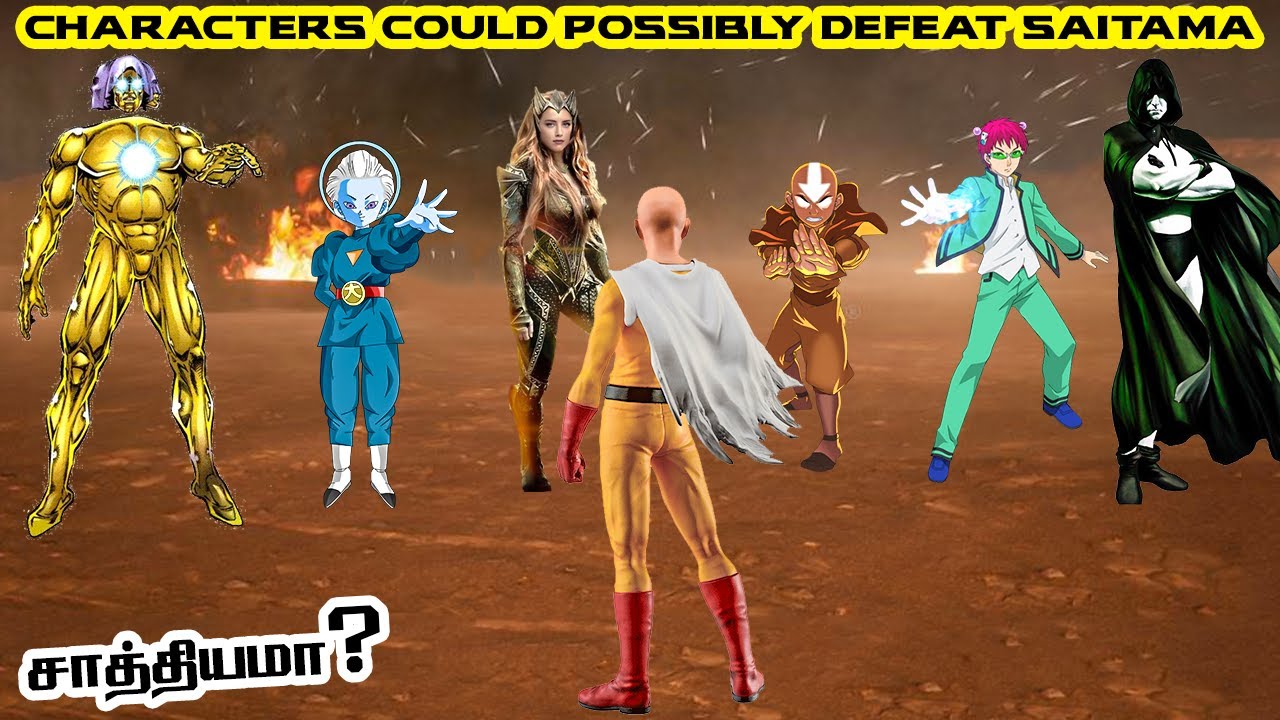 10 Characters who could possibly defeat Saitama | OPM-யை  வீழ்த்தக்கூடிய சக்திவாய்ந்த நபர்கள்