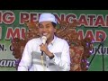 KH. ANWAR ZAHID_CERAMAH LUCU "MANTRANE IKI BEDES TUYUUU" #ayoderekkyai #abahanza #barokahalways