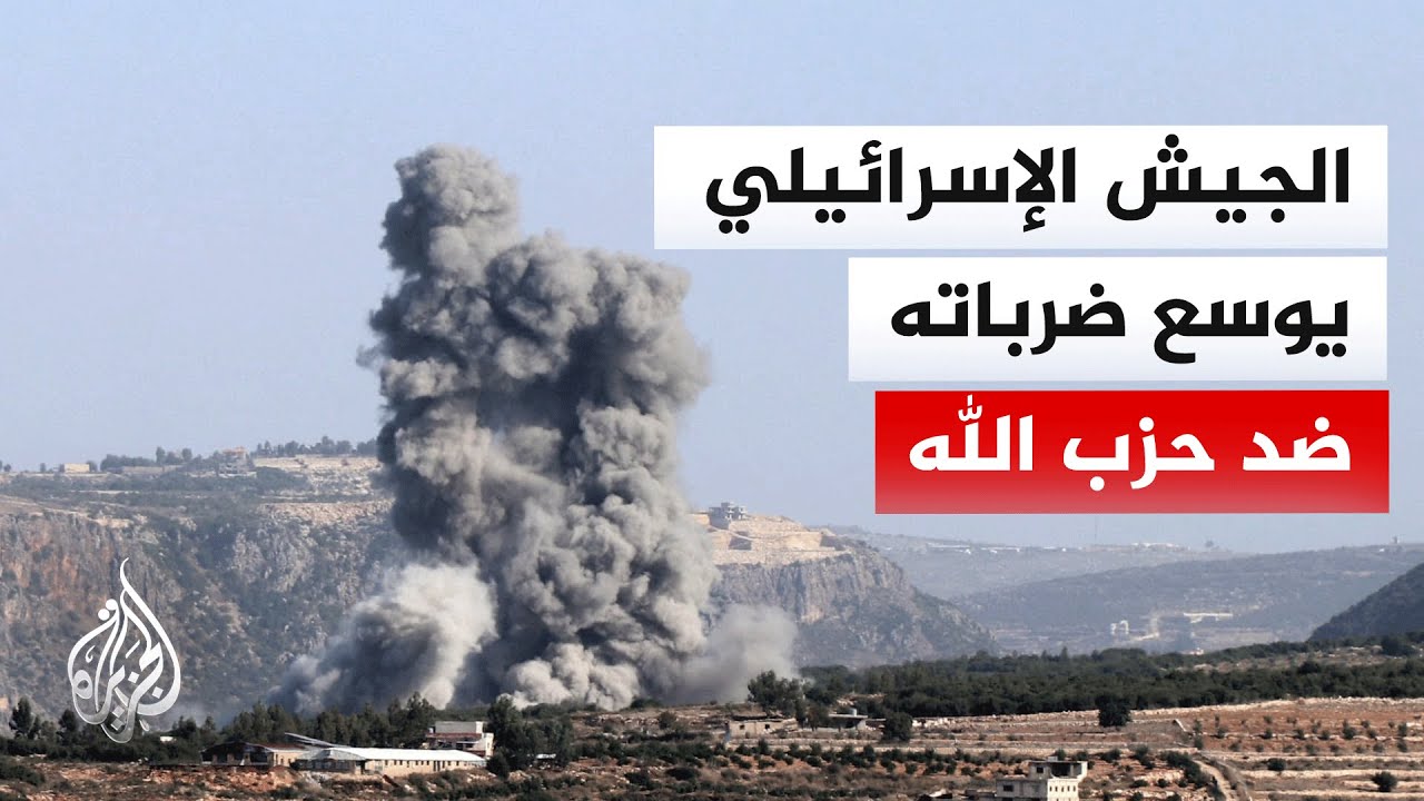 �������: �������� 85 ���� ����� ����� ���� ���� ���� 24 ����
 - نشر قبل 9 دقيقة
