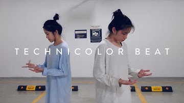 Technicolor Beat by Oh Wonder | Choreography by Chermaine Wong & Germaine Tng