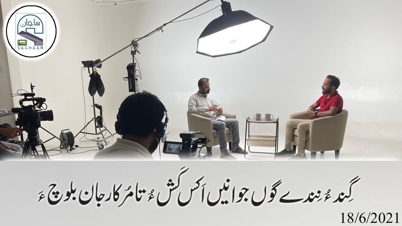 An interview with famous photographer, filmmaker and director Jaan Baloch