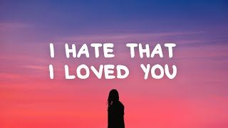 Sharmaine Webster - I Hate That I Loved You (Lyrics)