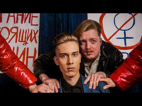 Остап Парфёнов - Каблучок (Премьера клипа, 2024)