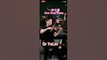 一步之遥 One Step Away Most Beautiful Instrument Music Most Beautiful Piano And Violin Covers 
