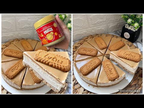 تشيز كيك البيمو يبرد القلب فهاد السخانة مع سعر البيع متراطيوش