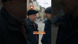 🎞️ Український Серіал 