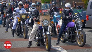 【Daikoku PA】Too many Bosozoku bikes and Bosozoku cars