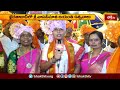        devotional news  bhakthi tv