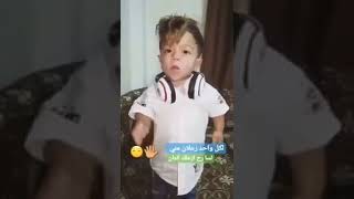 كل واحد زعلان مني كس امك