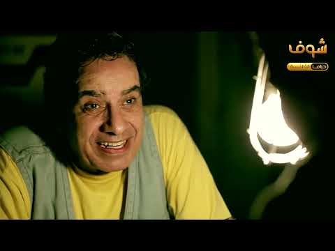 قنديل مش فاهم اي حاجة بالفكرة اللي عرضها عليه زيزو بس برضو وافق و دخل في المشروع شارع عبدالعزيز