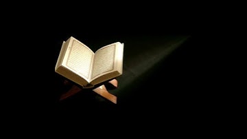 القارئ/ عبدالله الموسى حفظه الله......سورة الأعراف.... الآيه ( ٢٦ )