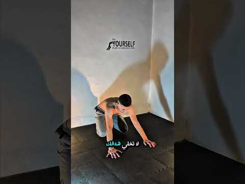 البنت ارم بريس