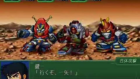 تحميل 闘将ダイモス Op Mp4 Mp3 تحميل 闘将ダイモス Op Mp4 Mp3