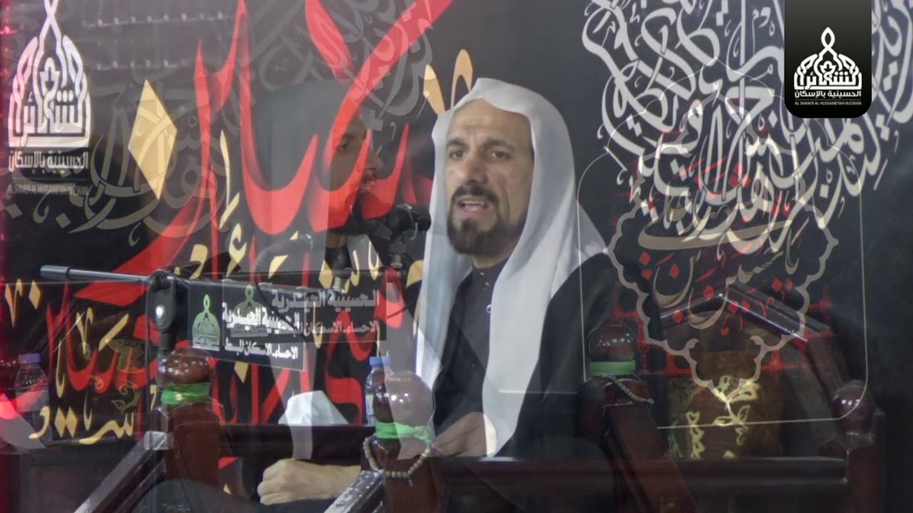 ذكرى شهاد الإمام الرضا عليه السلام - الخطيب الشيخ محمد جواد الحاجي