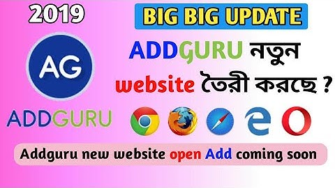 Addguru new update || Addguru new website open Add || Today new official update Addguru  2019