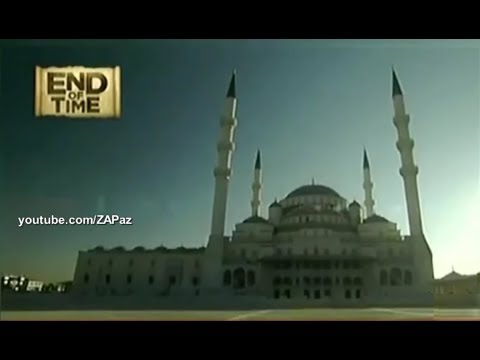 5/8 End of Time - The Final Call  وقت کا اختتام - حتمی اعلان ٥/٨    ५/८  समय का अंत - अंतिम पुकार