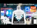 Smart Holder Makes Your Simple Bulb Into smarter || Unboxing || Review || Configuration